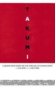Takumi: A 60,000 Hour Story On the Survival of Human Craft