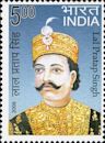 Lal Pratap Singh