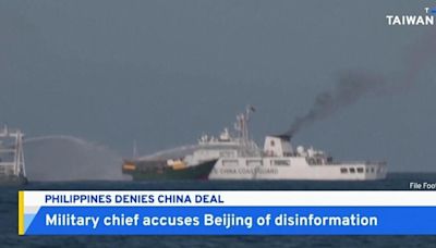 Philippine Security Officials Denounce Alleged Transcript of China Deal - TaiwanPlus News