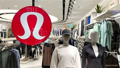 Lululemon(LULU.US)跌逾7% 首席產品官辭職