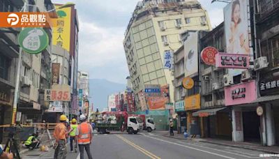 台灣地震保險現況深度分析：保障是否足夠支持災後重建？ | 蕃新聞