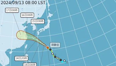 颱風接力！14號颱風「葡萄桑」最快中秋前生成 恐威脅台灣