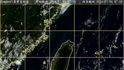 太平洋高壓偏強10縣市拉警報 嘉義以南山區雷陣雨