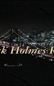 1994 Baker Street: Sherlock Holmes Returns