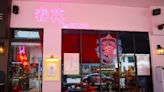 Choon Hoy Parlour: Vintage-themed eatery with value set lunches serving reimagined Singaporean dishes & Jelebu dry laksa