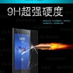 蘋果 iphone 11 / 11 PRO MAX 9H 滿版 保護 手機 鋼化 玻璃 螢幕 膜 貼 鋼化玻璃膜