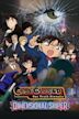 Detective Conan: Dimensional Sniper