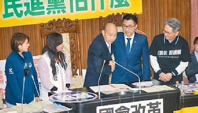 8國聯合聲明 WHA排除台灣沒道理 - 政治要聞