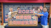 2023 全國咖啡烘焙賽16日南投登場