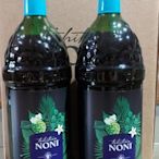 大溪地 諾麗果汁 noni juice （單瓶裝） （非庫存品）美國原裝