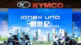 Kymco Ionex UNO 宣告創世紀來臨，Ionex S Techno與酷玩CoolOne同步亮相