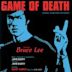 Game of Death & Nightgames OST