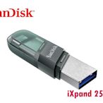 「阿秒市集」SanDisk iXpand 256G Flash Drive Flip OTG 翻轉隨身碟 iOS專用