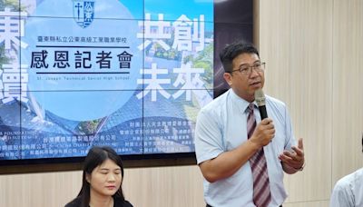 公東高工免除專案輔導 校長李恭榮：永不退場