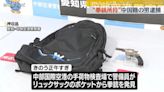 在日本機場持槍被逮！33歲陸男背包搜出「左輪式手槍」 辯稱：以為玩具槍