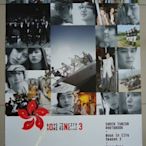 海報299免運~SUPER JUNIOR【BOYS IN CITY HONG KONG】香港演唱會寫真書宣傳~全新免競標