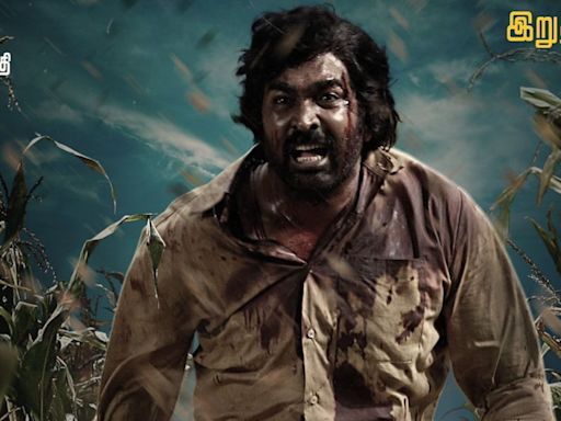 Viduthalai Part 2 First Look: Vijay Sethupathi's Crime-thriller Promises A Tale Of Valour And Love