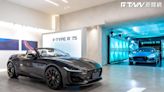 JAGUAR跑車慶祝75週年 全新 F-TYPE R 75正式登臺