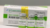 世衛宣布獲高端COVID-19疫苗技轉授權 創全球首例