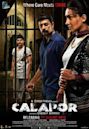 Calapor (film)