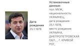 Russia puts Zelenskyy on wanted list