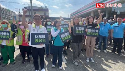 桃園首場「反濫權、護民主」街頭宣講 呼籲民眾支持覆議案 - 自由電子報影音頻道