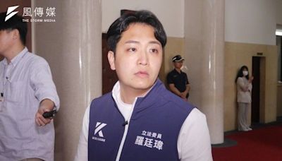 「羅廷瑋棄權難看啊！」黃揚明示警恐燒到盧秀燕：新科立委自毀前程