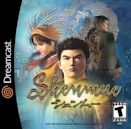 Shenmue (video game)