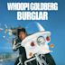 Burglar (film)