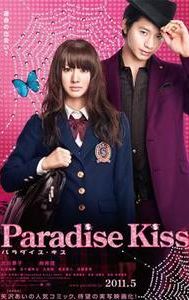 Paradise Kiss