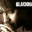 Blackmail (2005 film)