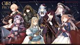 《少女前線 Girls' Frontline》× 怪怪貿易 × KIRABASE 期間限定主題店！