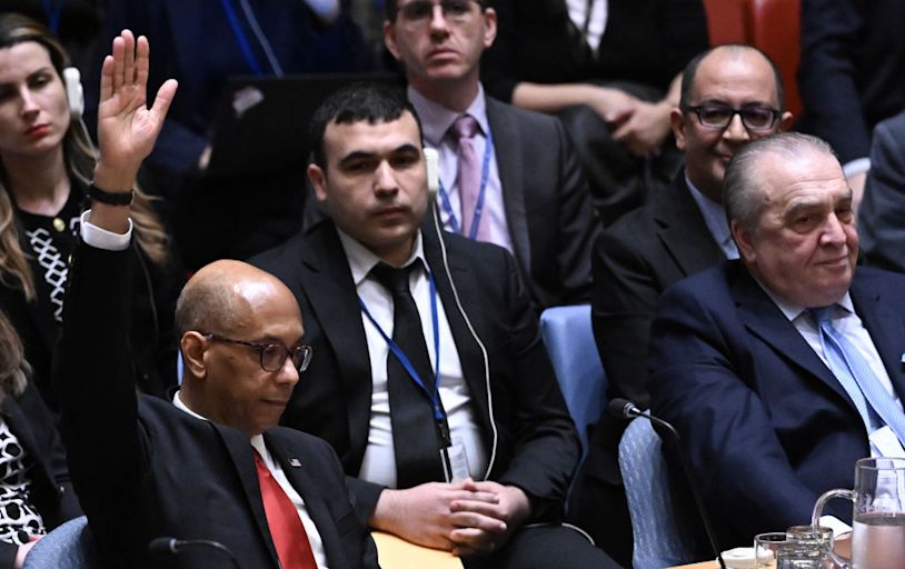 U.S. Blocks U.N. Resolution to Recognize Palestine