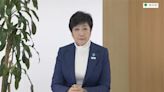 力拚3連任！小池百合子宣布 無黨派參選東京都知事