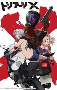 Triage X