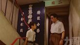 香港電影寶藏《父子情》修復版重映 銀都50年代珍貴作品回顧