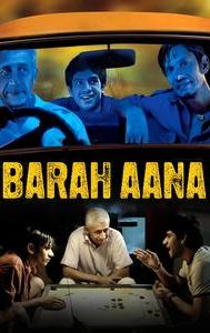 Barah Aana