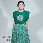 現貨【MEDUSA 曼度莎】綠色大荷葉裝飾上衣（M-XL）｜女上衣 短袖上衣 休閒上衣