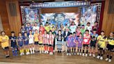 足球／國小世界盃全國總決賽7日開踢 32強齊聚台北爭奪最高榮耀