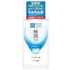 日本ROHTO極潤保濕化妝水(滋潤型)400ml