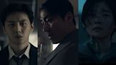 Kim Seon Ho, Cha Seung Won, Jo Yoon Soo, more have same goal to retrieve mysterious, lost sample in The Tyrant’s teaser, poster