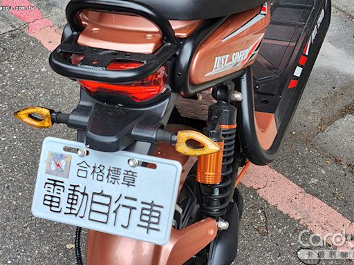 微型電動二輪車強制領牌 11月底違者開罰禁駛 | 蕃新聞