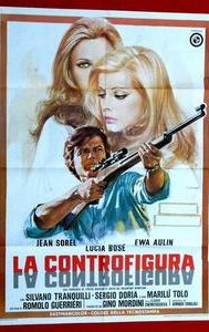 The Double (1971 film)