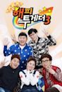 Happy Together (talk show)