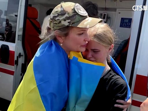 烏俄隔近4個月「交換戰俘」 共150人平安返家
