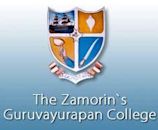 Zamorin's Guruvayurappan College