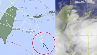 凱米颱風撲台！日本石垣、與那國島發警戒