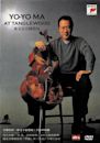 Yo-Yo Ma at Tanglewood