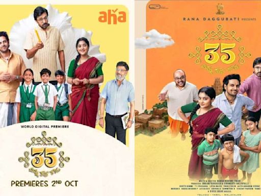 35 Chinna Katha Kaadu OTT Release Date OFFICIAL: When & Where To Watch Nivetha Thomas' Latest Family Drama