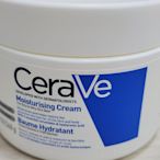 全新 Cerave 長效潤澤修護霜 340g